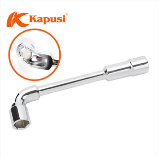 Tuýp điếu cao cấp hãng Kapusi Japan 14 cỡ từ 6mm-19mm, BH 12 tháng, độ cứng HRC-60 Kouritsu Official Store