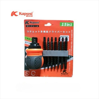Bộ tua vít lùn 15 trong một, bao gồm 14 đầu vặn và 1 thân tua vít mẹ K-9207 Kapusi