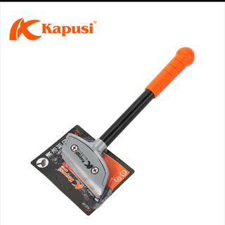 Sủi sơn cán dài Kapusi Japan 300mm, dao cạo sàn, vệ sinh tường, sủi sơn siêu sắc, Bh 12 thángKouritsu Official Store