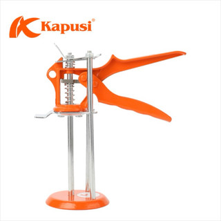 Con đội kích nâng gạch, ốp lát tường KAPUSI Nhật Bản, sử dụng lò xo chịu lực cao. Bh 12 tháng Kouritsu Official Store