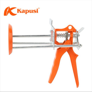 Con đội kích nâng gạch, ốp lát tường KAPUSI Nhật Bản, sử dụng lò xo chịu lực cao. Bh 12 tháng Kouritsu Official Store