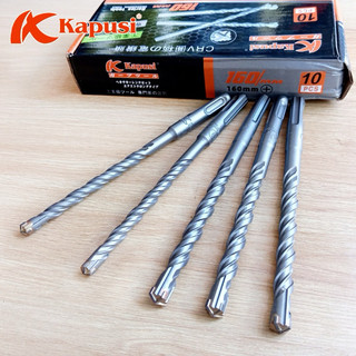 Mũi khoan bê tông 4 cạnh KAPUSI Nhật Bản chiều dài 110mm-160mm, phi từ 6-16mm, Bh 12 thángKouritsu Official Store