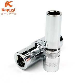 Tuýp khẩu lục giác trắng dài 78mm KAPUSI Nhật Bản hệ 1/2 inch đủ size 8-32mm, Bh 12 tháng Kouritsu Official Store