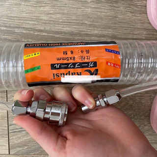 Cuộn Dây hơi xoắn ruột gà dài 6m,9m,12m Kapusi Japan, 2 đầu khóa SP20 và PP20, Bh 12 tháng Kouritsu Official Store