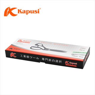 Kéo cắt vải dành cho thợ may cao cấp hãng KAPUSI JAPAN dài 22.5cm , Bảo hành 12 tháng, thép tốt, cực sắc bén