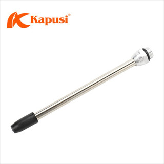 Xịt hơi hợp kim inox Nhật Bản Kapusi hợp kim kèm đầu dài 1/4 inch, Bảo hành 12 tháng
