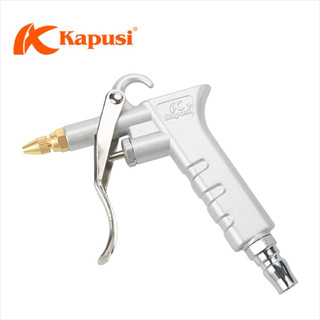Xịt hơi hợp kim inox Nhật Bản Kapusi hợp kim kèm đầu dài 1/4 inch, Bảo hành 12 tháng