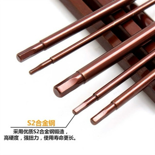 Bộ đầu vít 8 chi tiết lục giác (1,5-8mm) và bộ đầu vít sao (T8-T40) hãng Kapusi dài 100mm, có từ, thép S2, BH 12 tháng