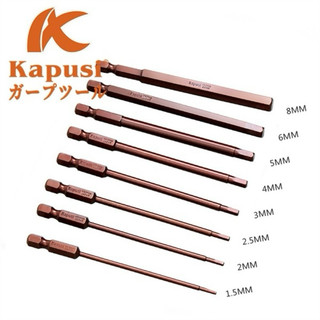 Bộ đầu vít 8 chi tiết lục giác (1,5-8mm) và bộ đầu vít sao (T8-T40) hãng Kapusi dài 100mm, có từ, thép S2, BH 12 tháng