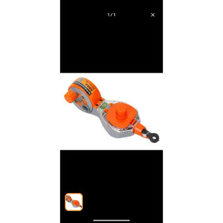 Dụng cụ Búng mực tự động 50m KAPUSI Japan kèm hộp mực, bút chì, Bảo hành 12 thángKouritsu Official Store