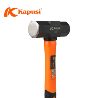 Búa tạ lục giác 2 đầu KAPUSI cỡ 2.7-3.6-4.6kg (K-9574, K-9576, K-9578)