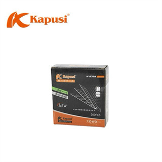 Hộp 200 lưỡi dao rọc giấy mini 9mm KAPUSI Nhật Bản K-8769, thép đen SK5 siêu cứng, Bh 12 tháng