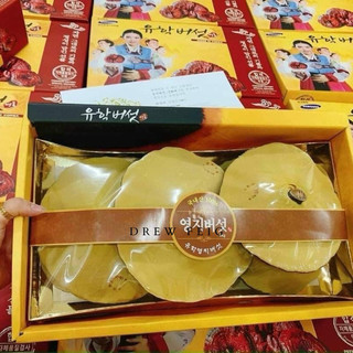 Nấm Linh Chi Vàng Chanh Hộp Quà Cao Cấp Hàn Quốc, Làm giảm quá trình lão hóa, Tăng cường hệ miễn dịch và bảo vệ gan