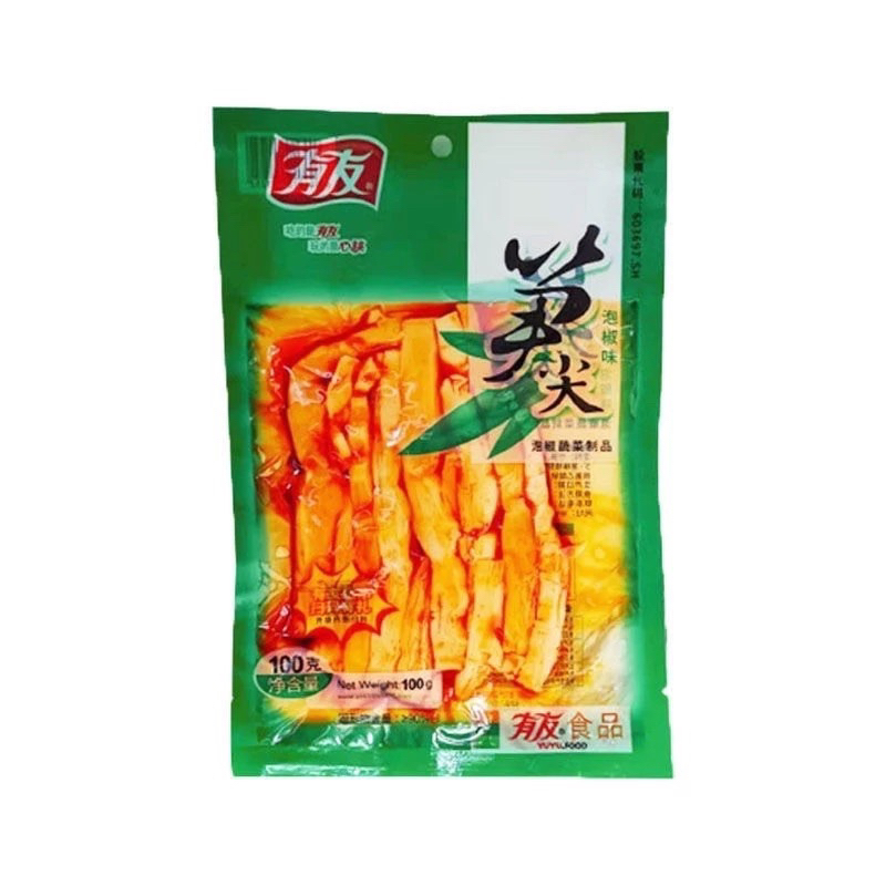 Măng cay uyuy gói 100gam ăn cùng mì tôm bún phở