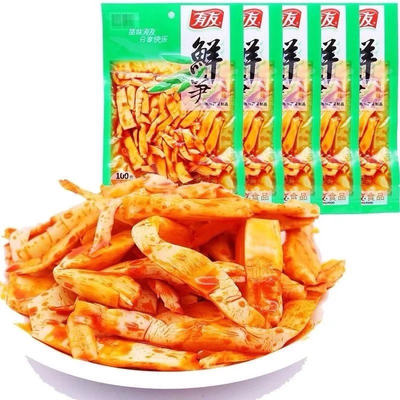 Măng cay uyuy gói 100gam ăn cùng mì tôm bún phở