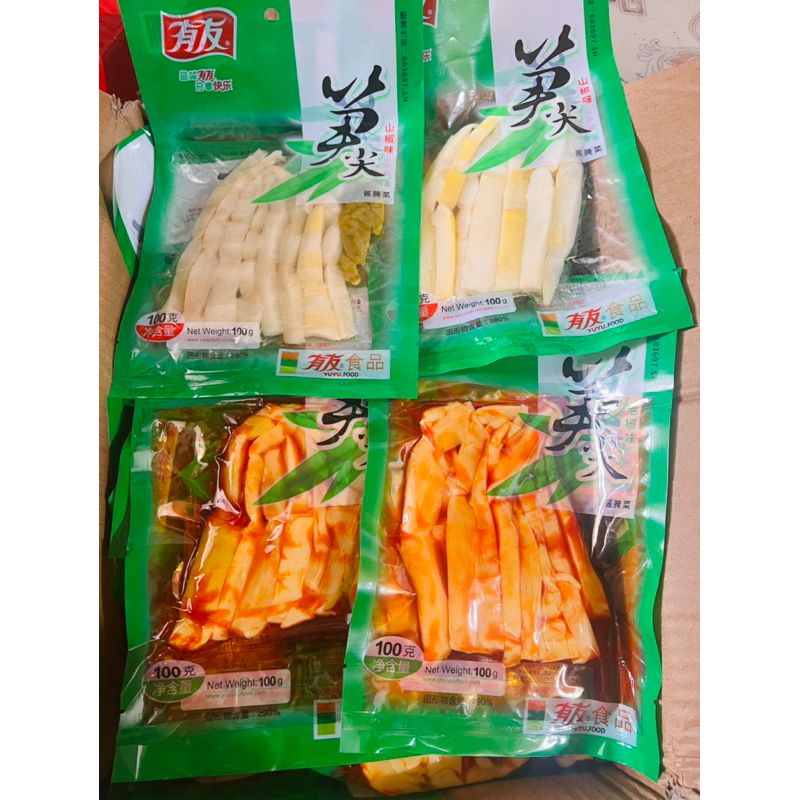 Măng cay uyuy gói 100gam ăn cùng mì tôm bún phở