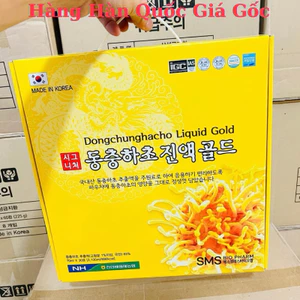 GIÁ SỐC: Nước Đông Trùng Hạ Thảo Cao Cấp Hàn Quốc, Hộp Vàng 30 Gói x 70ml