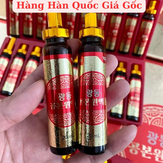 TINH CHẤT ĐÔNG TRÙNG HẠ THẢO KWANGDONG HỘP 60 ống x20ml HÀNG CHÍNH HÃNG