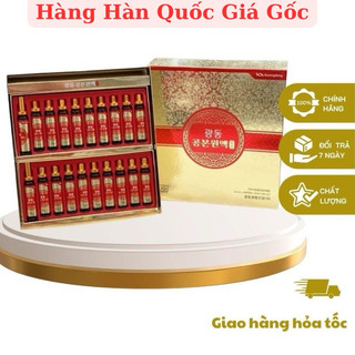 TINH CHẤT ĐÔNG TRÙNG HẠ THẢO KWANGDONG HỘP 60 ống x20ml HÀNG CHÍNH HÃNG