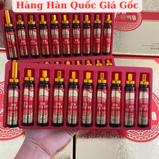 TINH CHẤT ĐÔNG TRÙNG HẠ THẢO KWANGDONG HỘP 60 ống x20ml HÀNG CHÍNH HÃNG