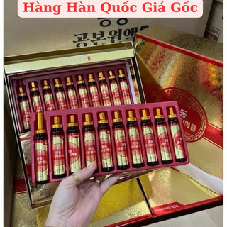 TINH CHẤT ĐÔNG TRÙNG HẠ THẢO KWANGDONG HỘP 60 ống x20ml HÀNG CHÍNH HÃNG