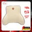 Tựa Lưng Ô Tô Cao Su Non Bọc Da CIND G003 Màu Kem