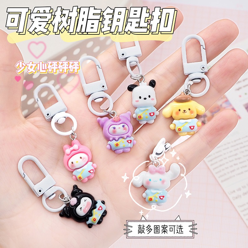 móc hoạt hình giao ngẫu nhiên