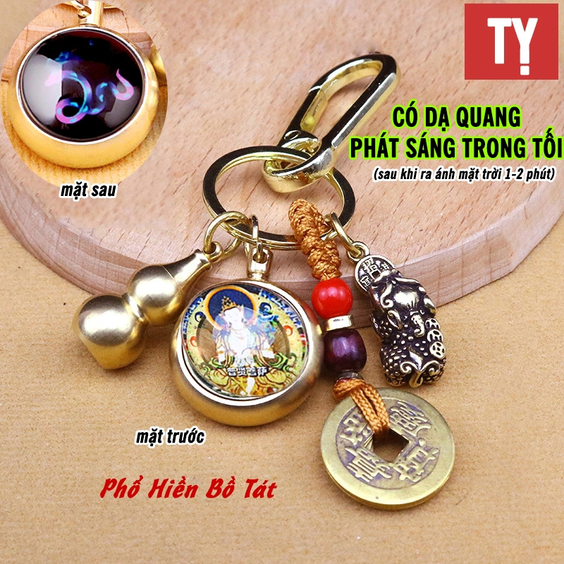 Móc Khóa 12 Con Giáp Dạ Quang, Gồm 4 Món Dây 5 Xu, Bầu Rỗng, Mặt Phật Bản Mệnh, phát sáng dễ dàng tìm