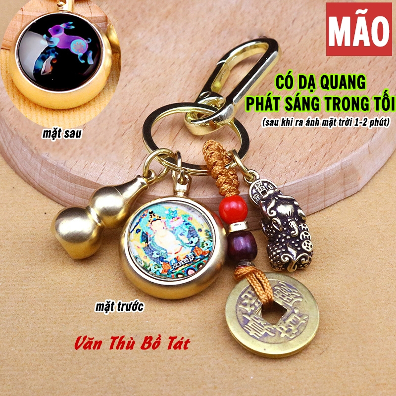 Móc Khóa 12 Con Giáp Dạ Quang, Gồm 4 Món Dây 5 Xu, Bầu Rỗng, Mặt Phật Bản Mệnh, phát sáng dễ dàng tìm