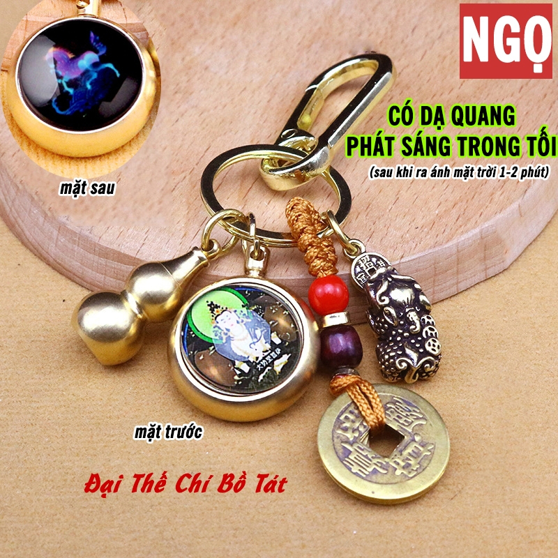 Móc Khóa 12 Con Giáp Dạ Quang, Gồm 4 Món Dây 5 Xu, Bầu Rỗng, Mặt Phật Bản Mệnh, phát sáng dễ dàng tìm