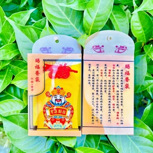 Túi Thần Tài Vàng Khai Lộc - Tài Lộc May Mắn