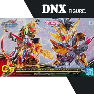 Mô hình lắp ráp Gundam SD Unicorn Liu Bei Gundam & Wukong Impulse Gundam - Solid clear (Ichiban Limited) (New Seal)