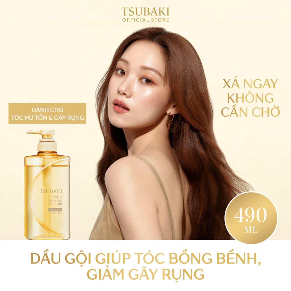 Ảnh Dầu gội Phục hồi ngăn rụng tóc Tsubaki Premium Repair Shampoo 490ml 1