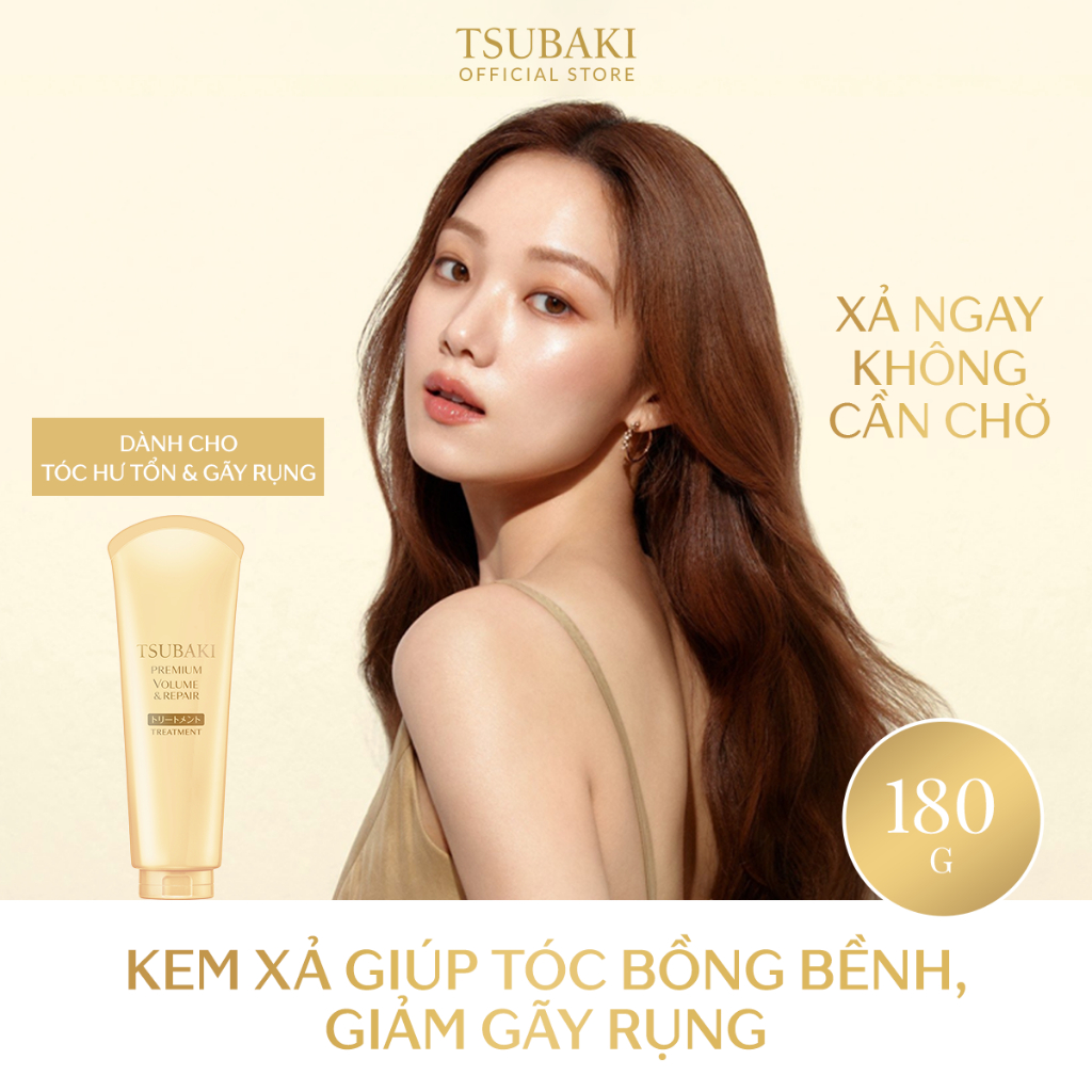Ảnh Kem xả Phục hồi ngăn rụng tóc Tsubaki Premium Repair Treatment 180g 1