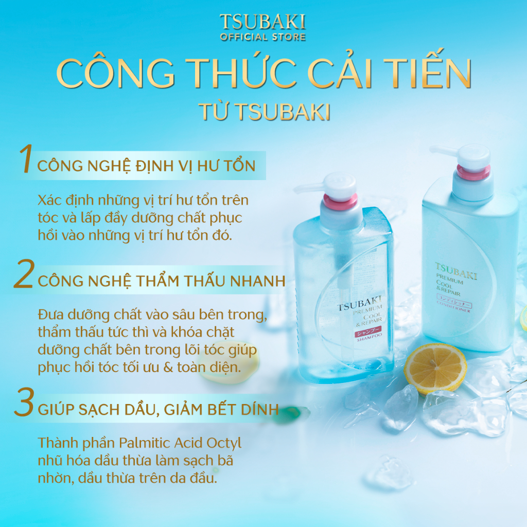 Bộ sản phẩm Gội xả Sạch dầu mát lạnh & Mặt nạ tóc cao cấp Tsubaki Premium Cool & Premium Repair Mask | Shopee Việt Nam