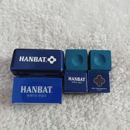 LƠ BIDA CÁ NHÂN HANBAT KÈM HỘP NHÔM ( 1 HỘP 2V)
