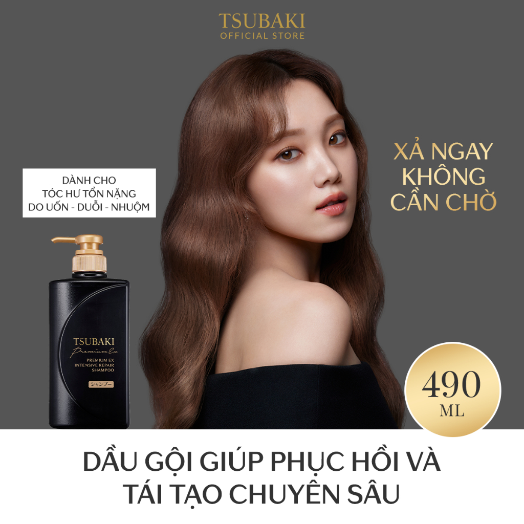 Ảnh Dầu gội Phục hồi chuyên sâu Tsubaki Premium Ex Intensive Conditioner Treatment 490ml 1
