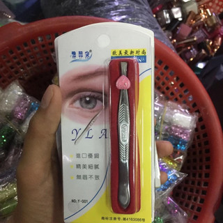 Nhíp nhổ lông râu loại tốt