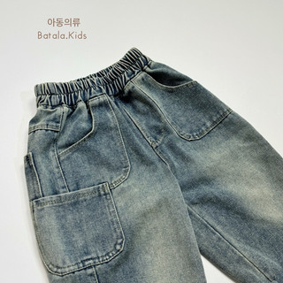 Quần jean cho bé Batala kids (KQJ01), quần bò bé trai bé gái phối túi basic cho bé từ 9-30kg