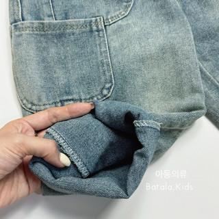 Quần jean cho bé Batala kids (KQJ01), quần bò bé trai bé gái phối túi basic cho bé từ 9-30kg