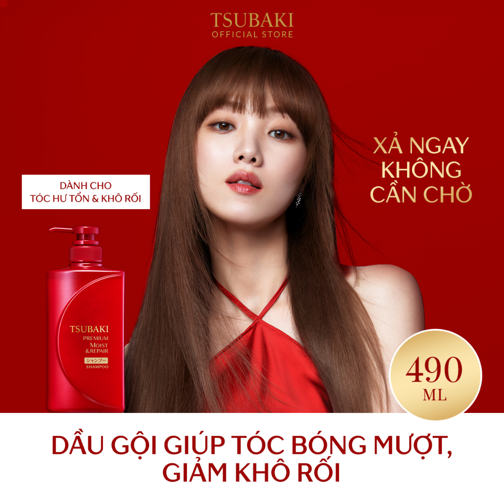 Ảnh Dầu gội Dưỡng tóc bóng mượt Tsubaki Premium Moist Shampoo 490ml 1