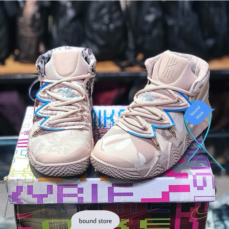 GIÀY BÓNG RỔ KYRIE HYBRID S2 - Main Image