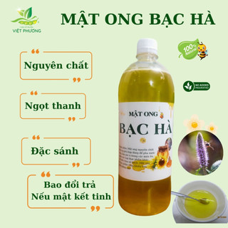 Mật ong Bạc Hà nguyên chất Hàm Yên -  ngọt thanh, sánh vàng - chai 1 lít