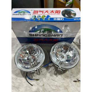 Đèn tròn inox ShangShan thay bóng H3 đèn gầm đèn trợ sáng ô tô tải 2 màu trắng, vàng.
