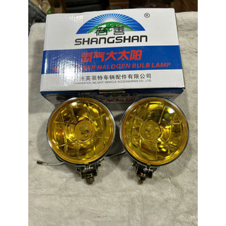 Đèn tròn inox ShangShan thay bóng H3 đèn gầm đèn trợ sáng ô tô tải 2 màu trắng, vàng.