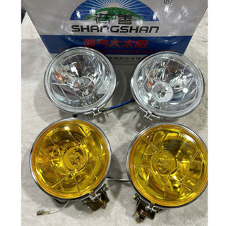 Đèn tròn inox ShangShan thay bóng H3 đèn gầm đèn trợ sáng ô tô tải 2 màu trắng, vàng.
