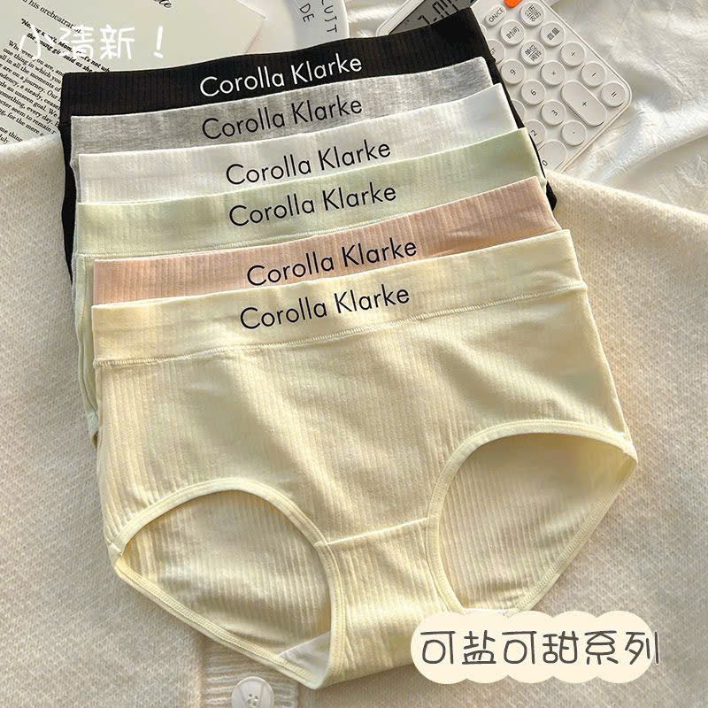Quần lót cotton cạp chữ Corolla mẫu mới 8321