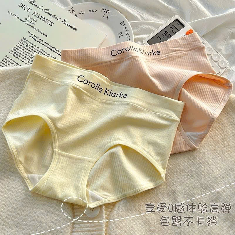 Quần lót cotton cạp chữ Corolla mẫu mới 8321