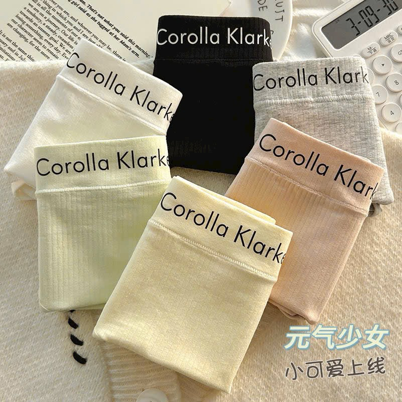 Quần lót cotton cạp chữ Corolla mẫu mới 8321