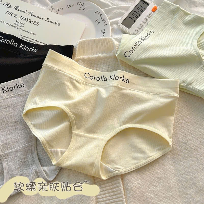 Quần lót cotton cạp chữ Corolla mẫu mới 8321
